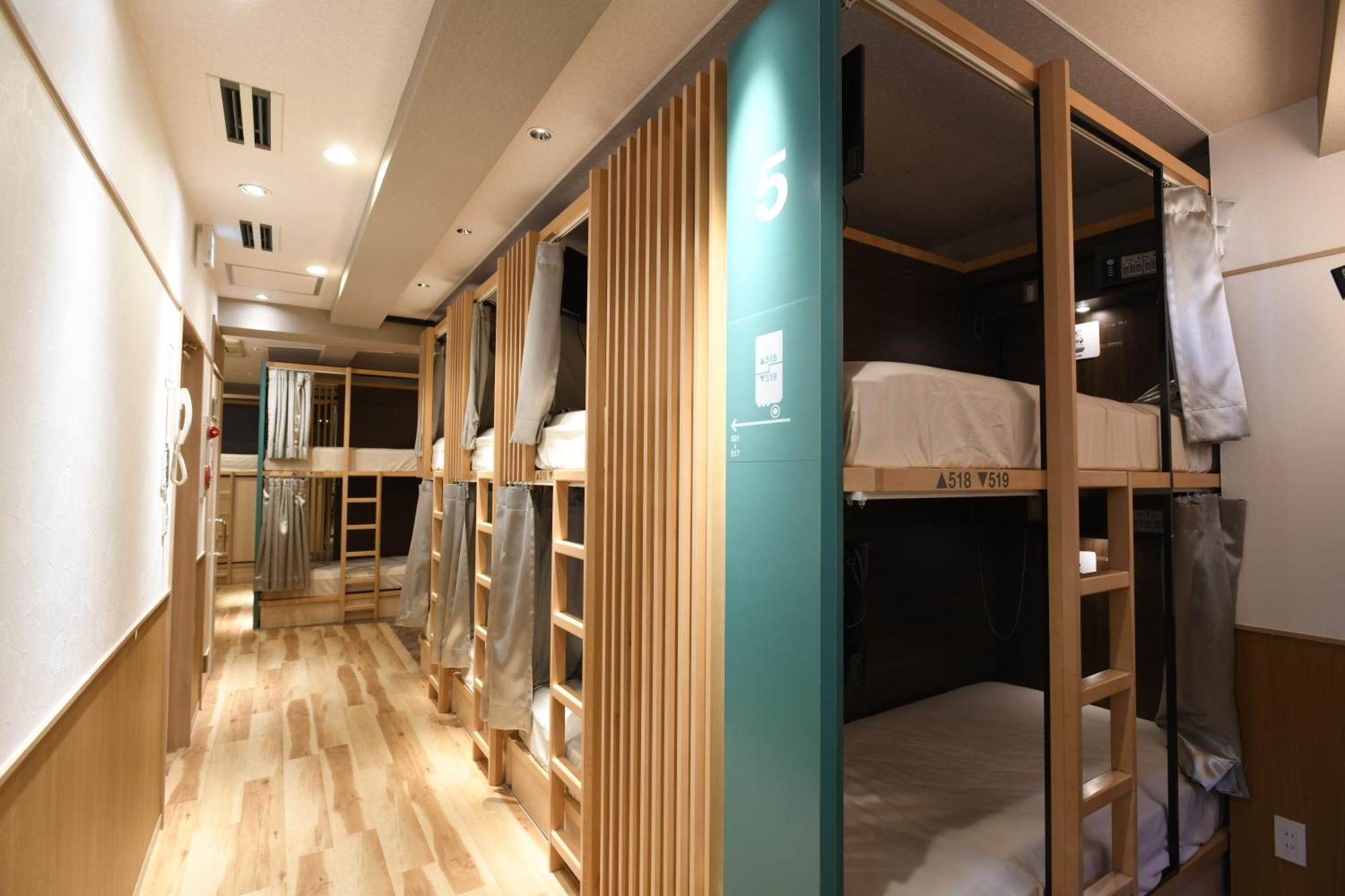 A16 Hostel Tokyo Eksteriør billede