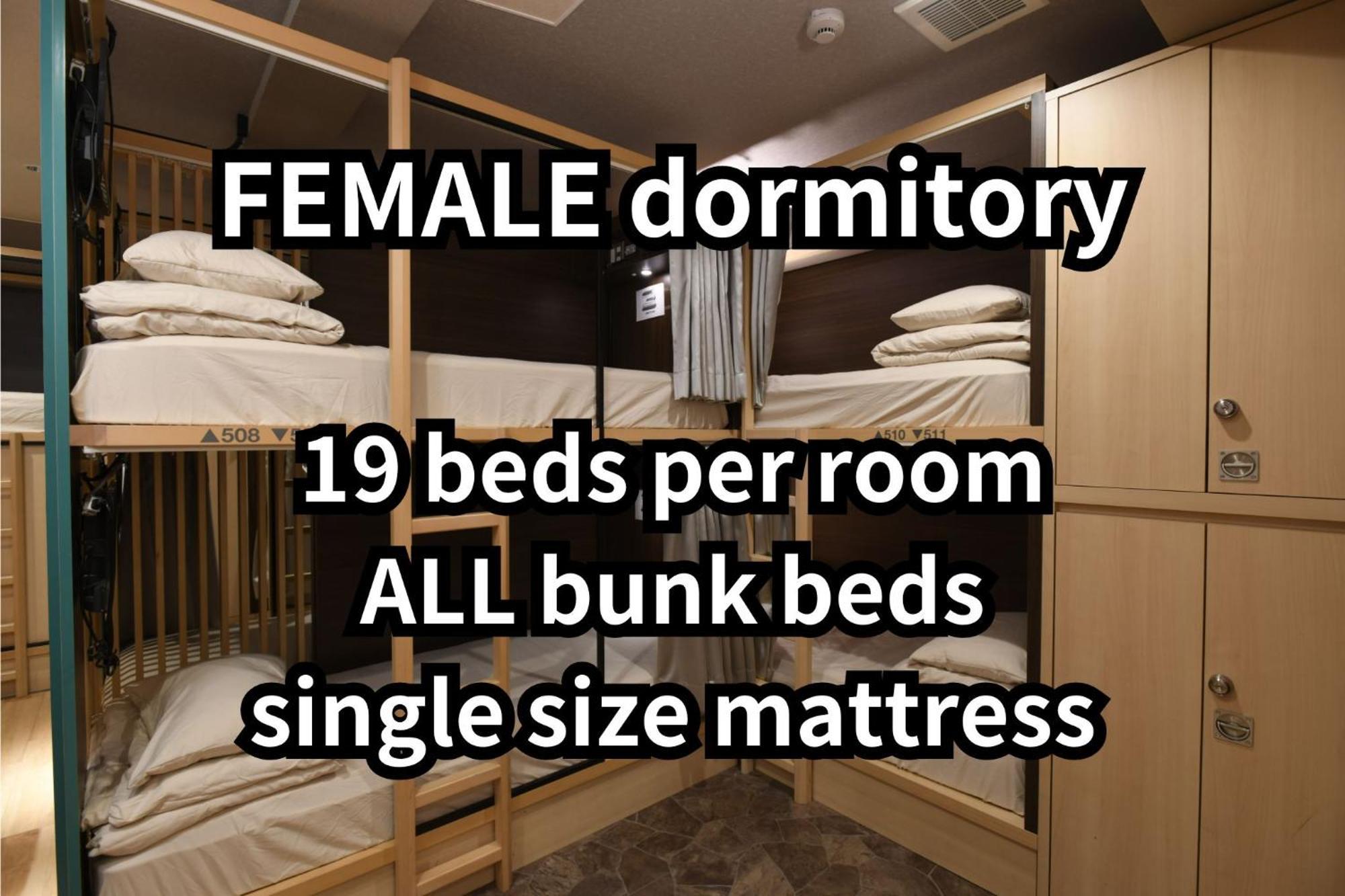 A16 Hostel Tokyo Eksteriør billede