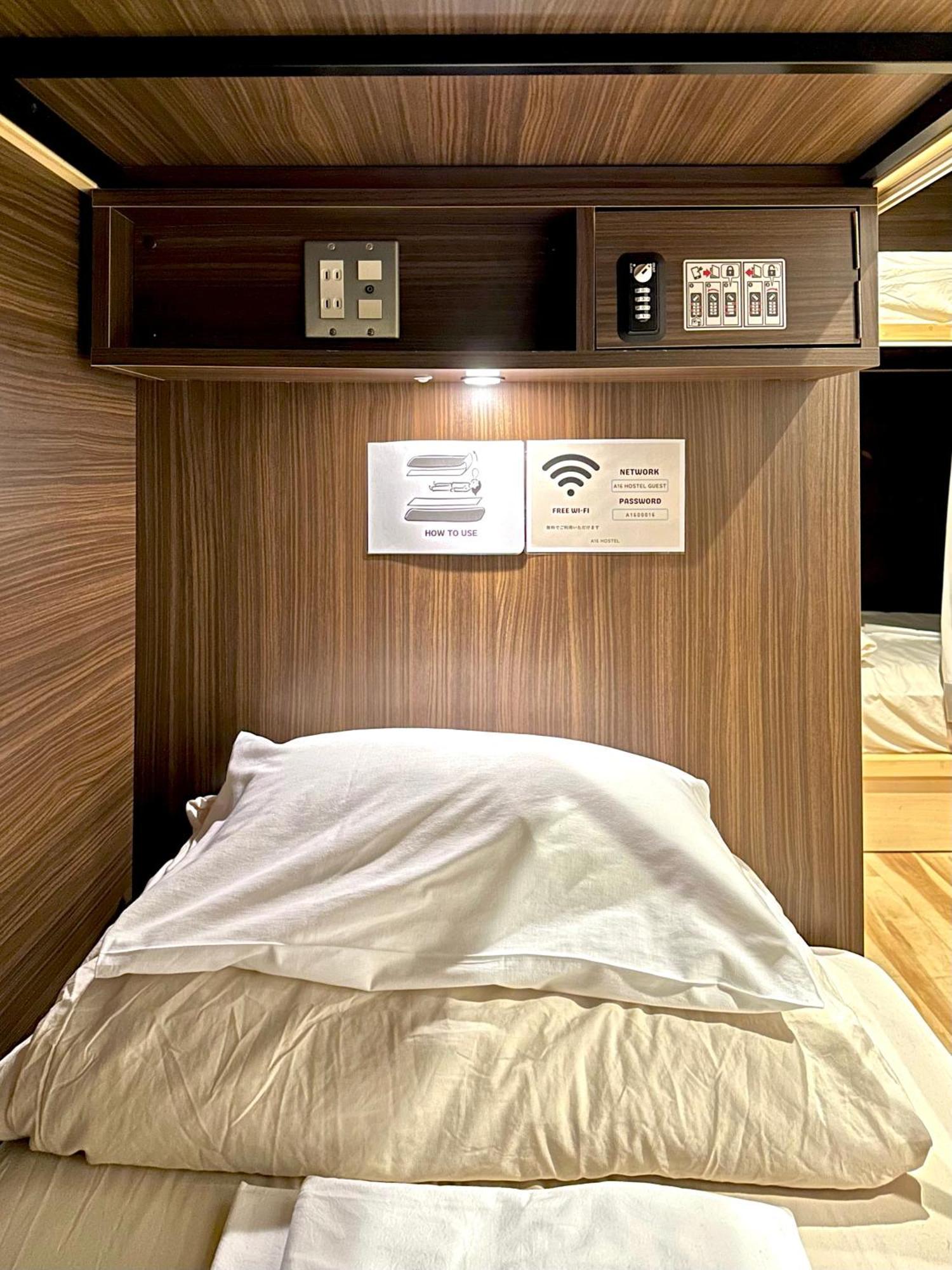 A16 Hostel Tokyo Eksteriør billede