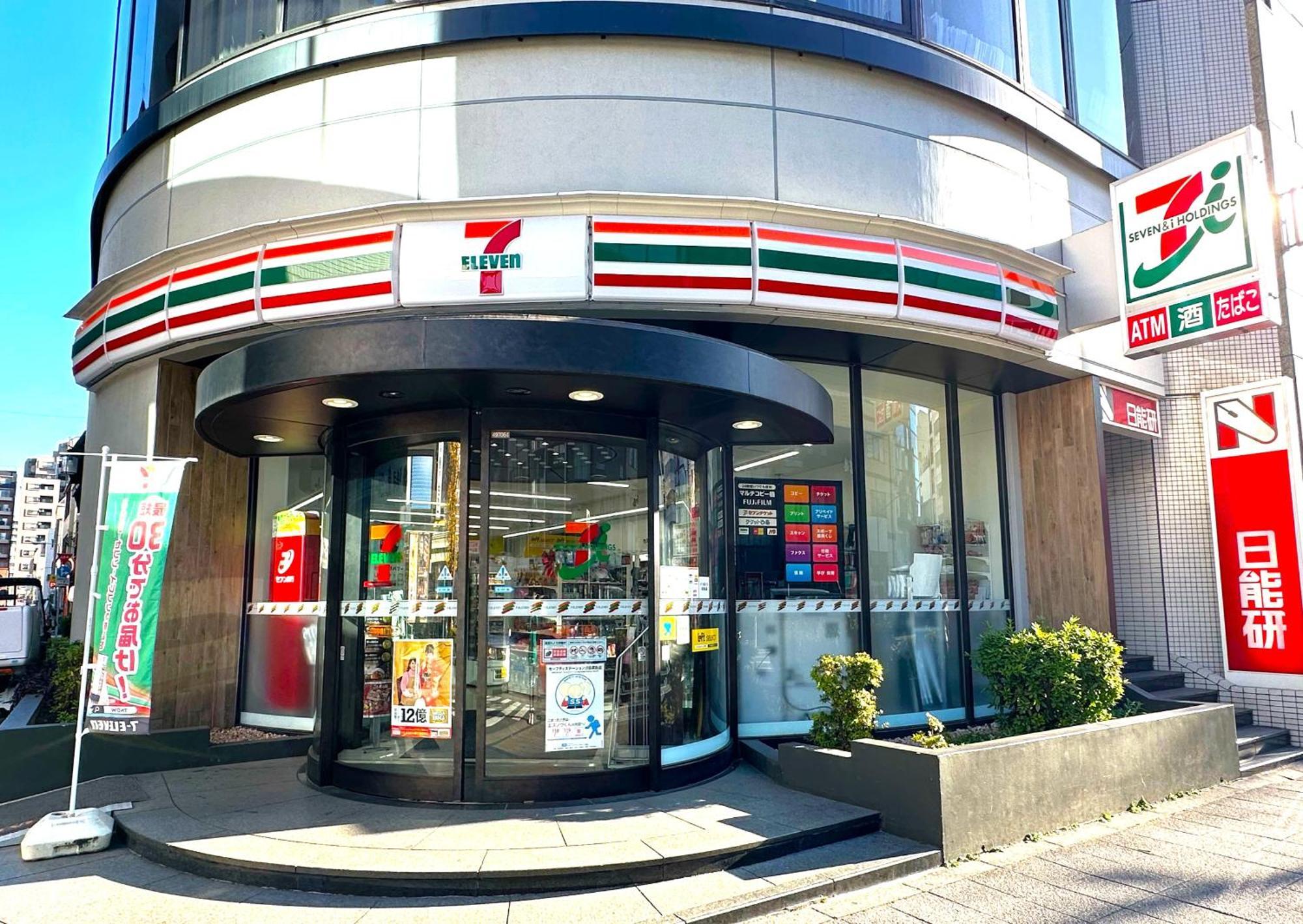 A16 Hostel Tokyo Eksteriør billede